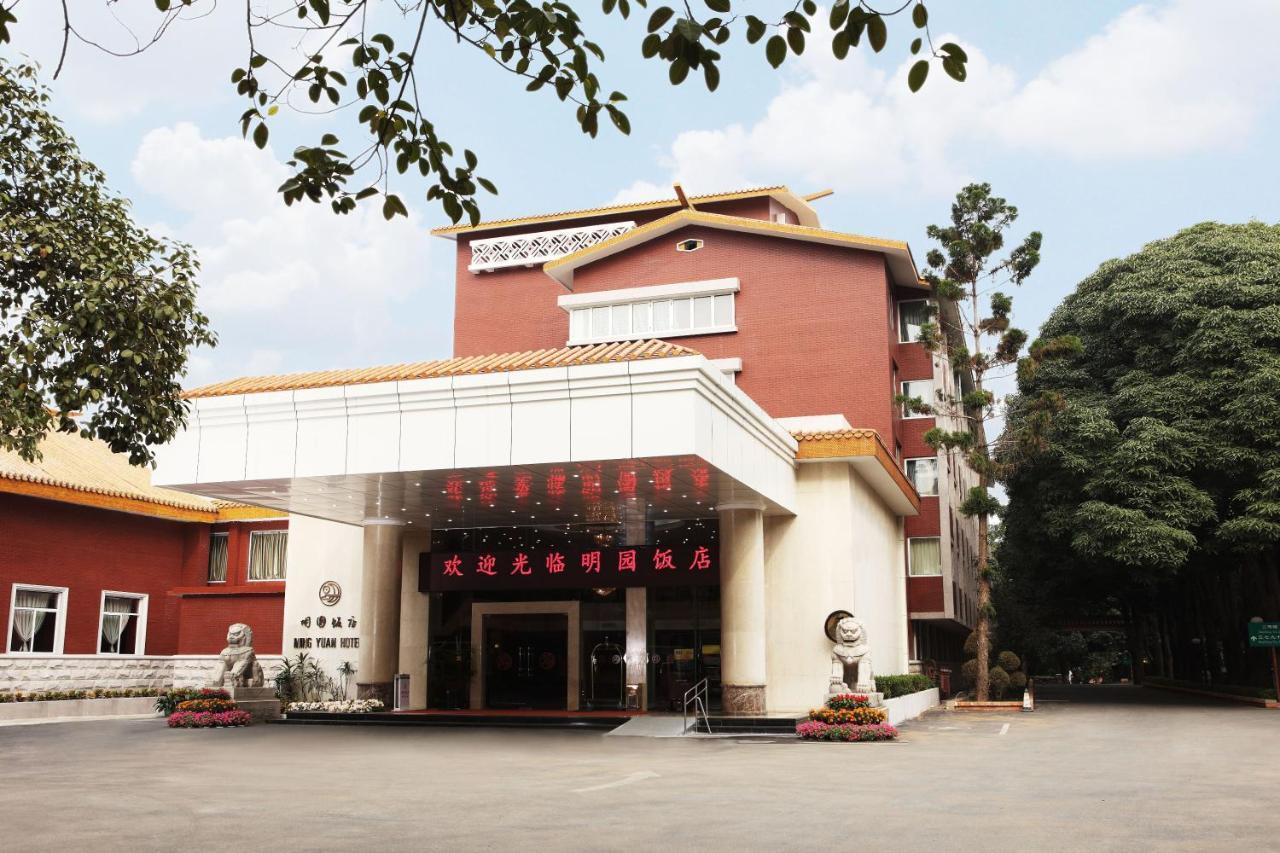 Ming Yuan Hotel Nanning Eksteriør bilde